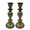FOREST GARDEN Papier Mâché Candle Holder (Pair)